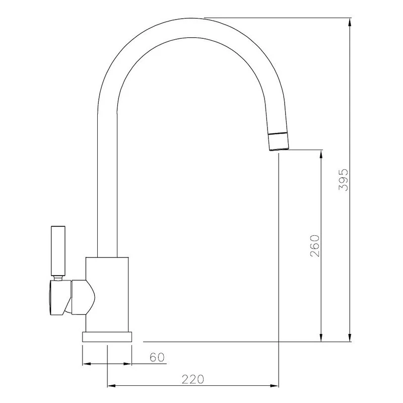 Abode Atlas Single Lever Kitchen Mixer Tap Chrome 5 Abode Atlas Single Lever Kitchen Mixer Tap Chrome - Image 3