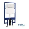 Frontline 1180mm WC Frame Including Cistern -Home Bathroom frontline csfr wc 1180