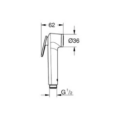 Grohe Tempesta-F Trigger Spray 28020 White -Home Bathroom grohe 28020l01 3