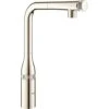 Grohe Essence SmartControl Sink Mixer 31615 Polished Nickel -Home Bathroom grohe 31615be0