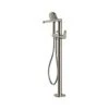 RAK Petit Round Freestanding Bath Shower Mixer Brushed Nickel -Home Bathroom rak rakper3014n