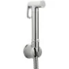 Sagittarius Deluxe Slimline Douche Kit -Home Bathroom sagittarius sh407c